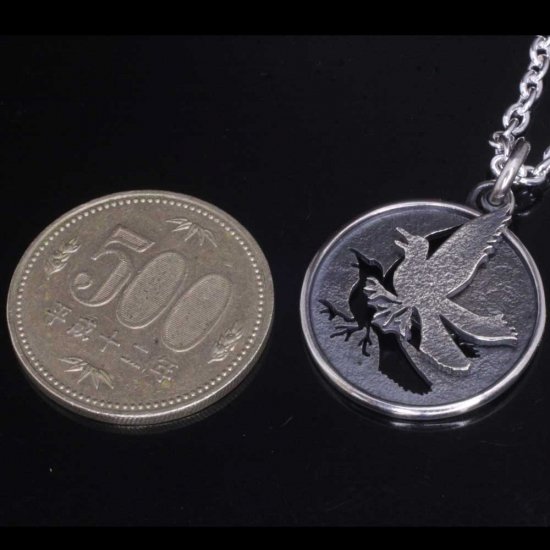 ryu-p-462-chain