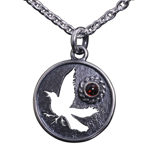ryu-p-463-chain