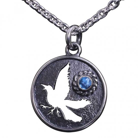 ryu-p-463-chain