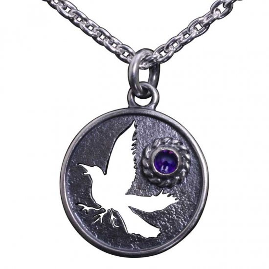 ryu-p-463-chain