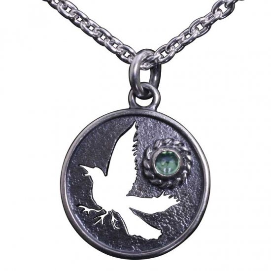 ryu-p-463-chain
