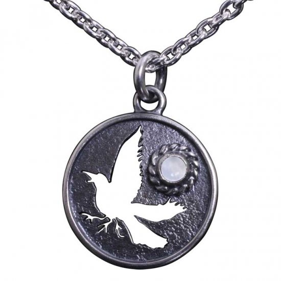 ryu-p-463-chain