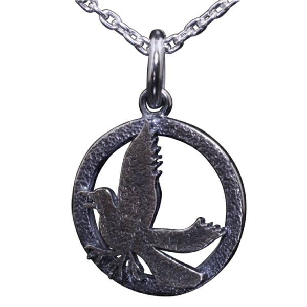 ryu-p-464-chain