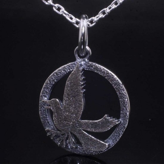 ryu-p-464-chain