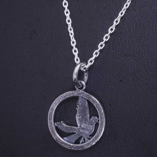 ryu-p-464-chain