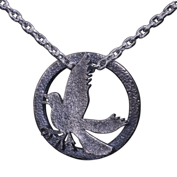 ryu-p-465-chain