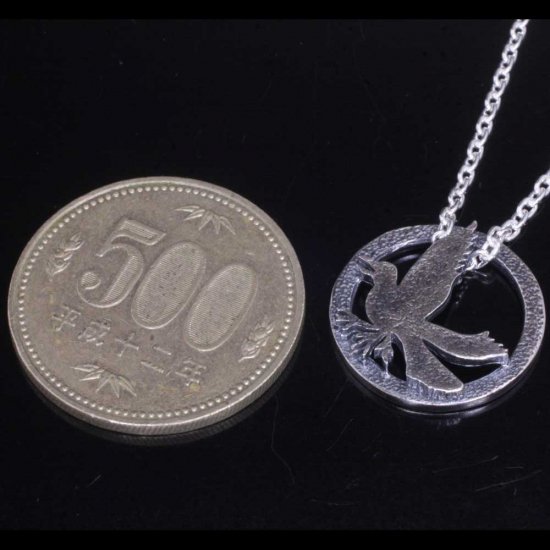 ryu-p-465-chain