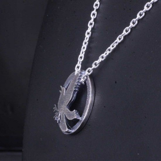 ryu-p-465-chain