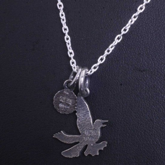 ryu-p-466-chain