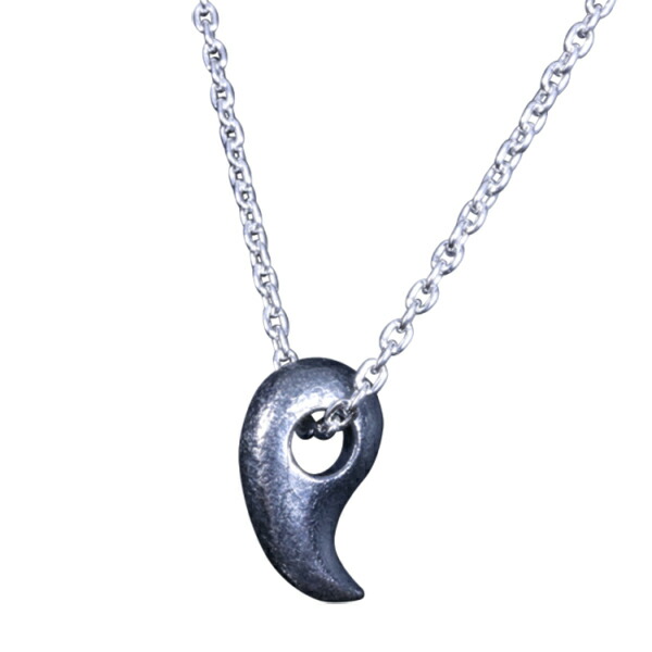 ryu-p-468-chain
