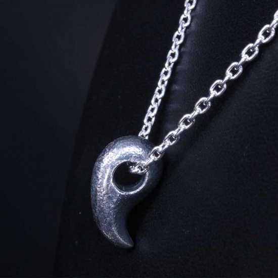 ryu-p-468-chain