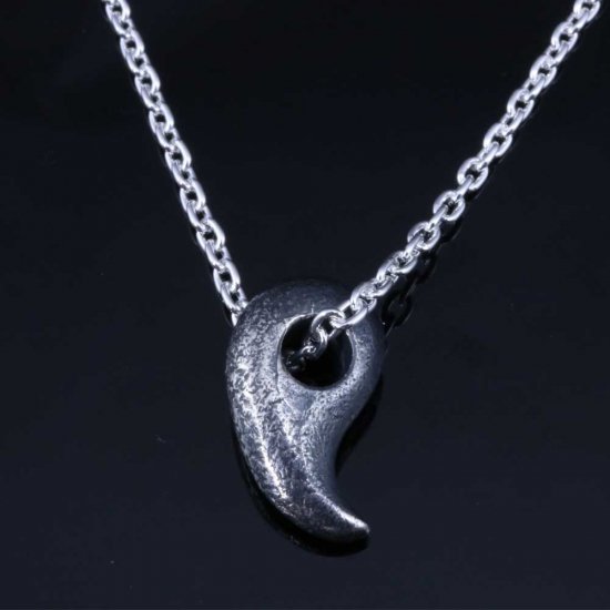 ryu-p-468-chain