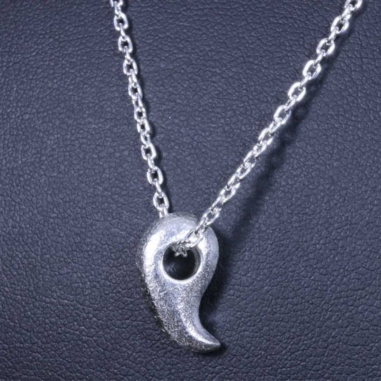 ryu-p-469-chain
