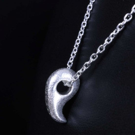 ryu-p-469-chain