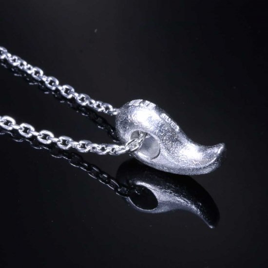 ryu-p-469-chain