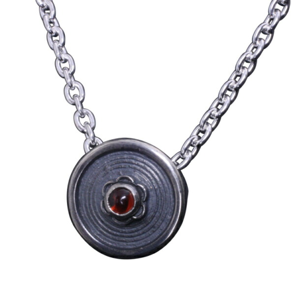 ryu-p-470-chain