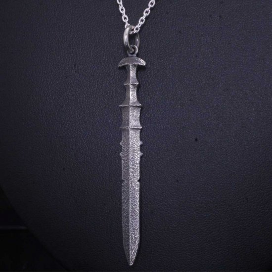 ryu-p-472-chain