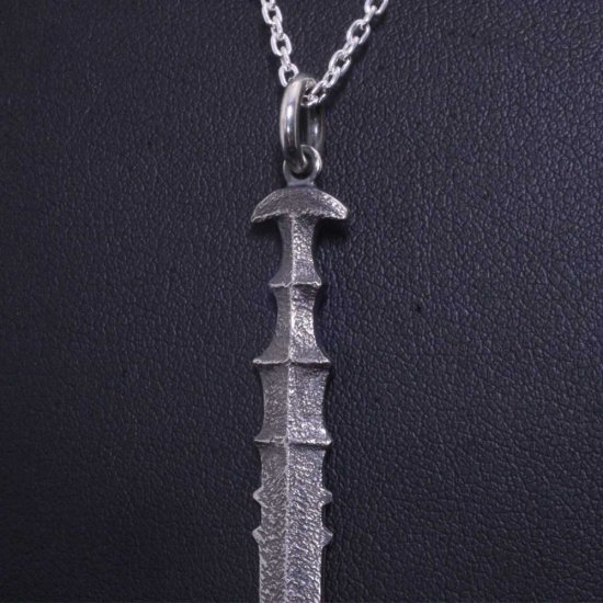 ryu-p-472-chain