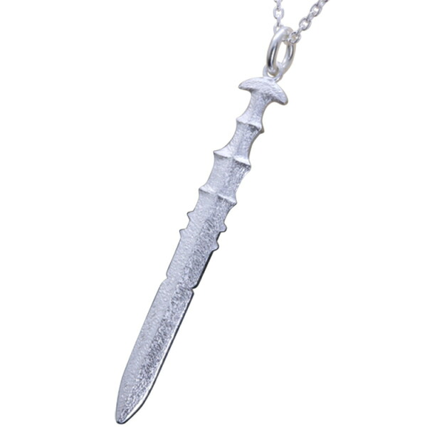 ryu-p-473-chain
