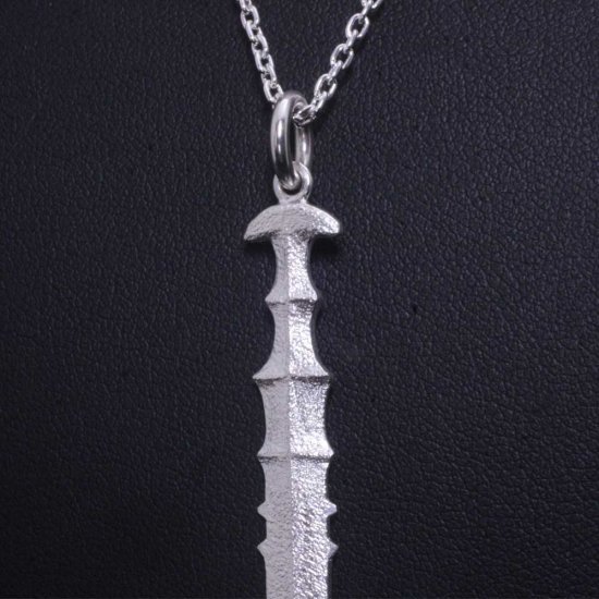 ryu-p-473-chain