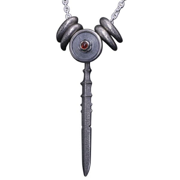 ryu-p-474-chain
