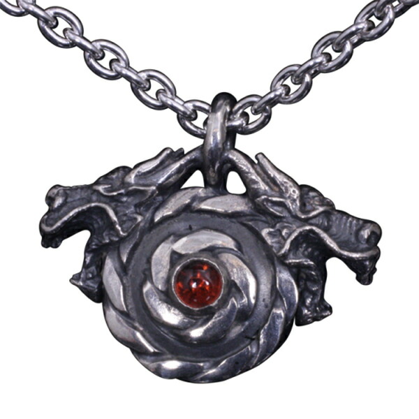 ryu-p-476-chain