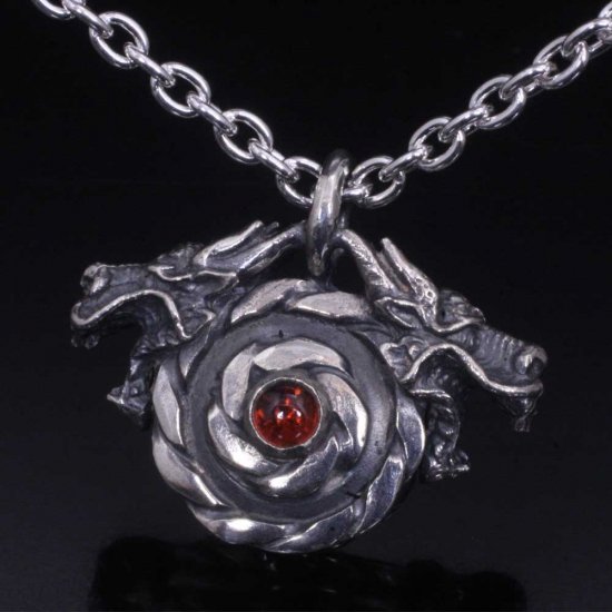ryu-p-476-chain