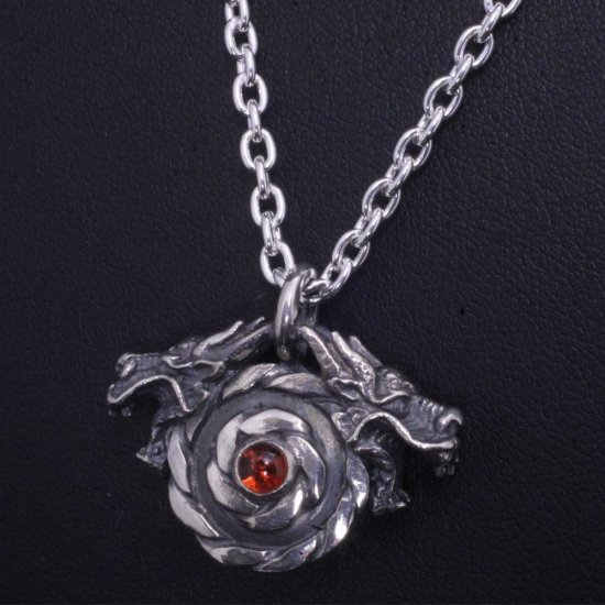 ryu-p-476-chain