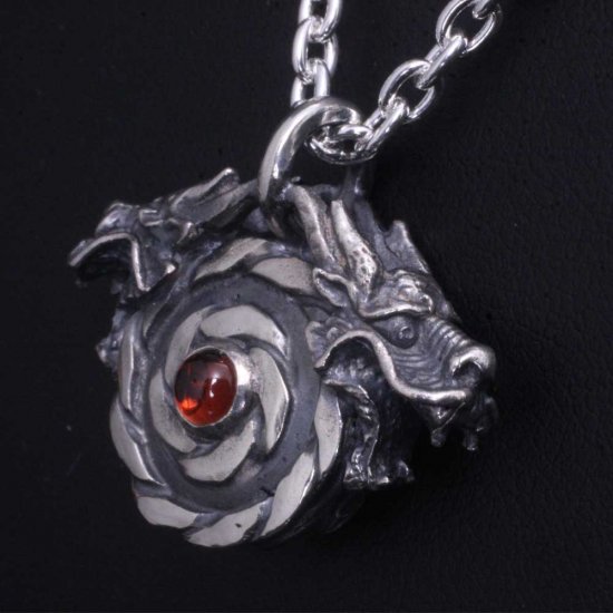 ryu-p-476-chain