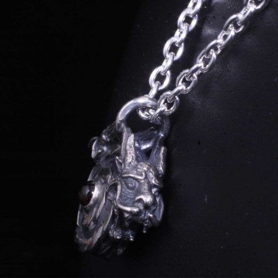 ryu-p-476-chain
