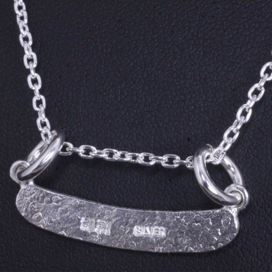ryu-p-479-chain