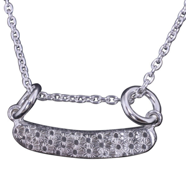 ryu-p-481-chain
