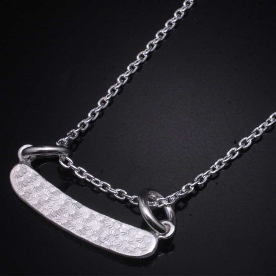 ryu-p-481-chain