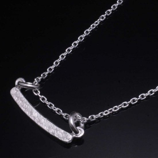 ryu-p-482-chain