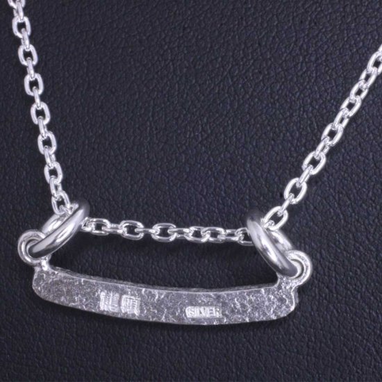 ryu-p-484-chain