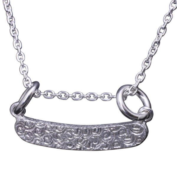 ryu-p-485-chain