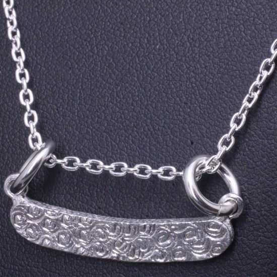 ryu-p-485-chain