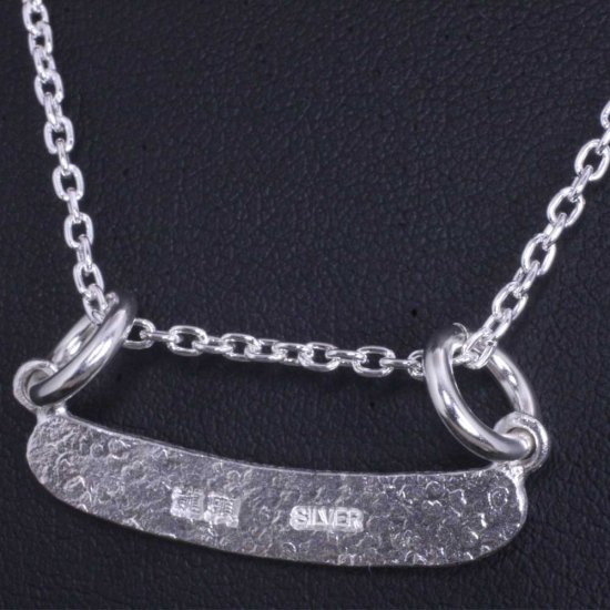 ryu-p-485-chain