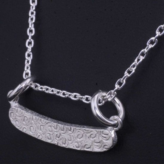 ryu-p-485-chain