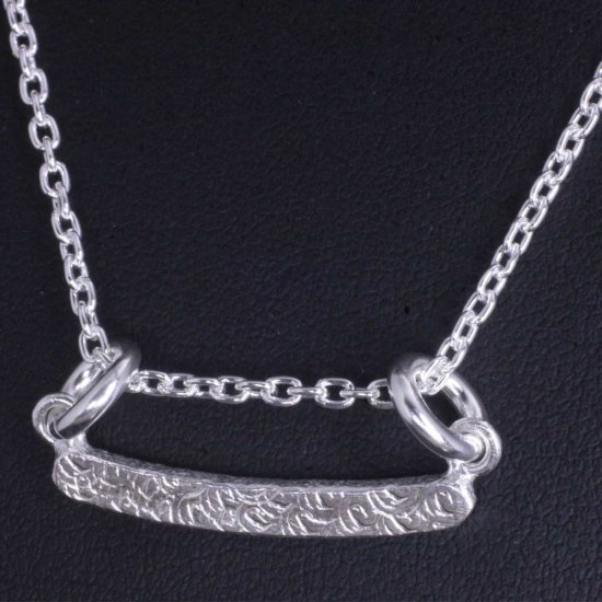ryu-p-486-chain