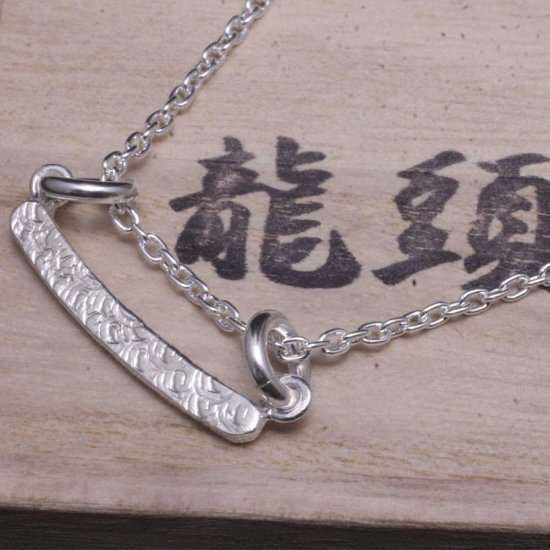 ryu-p-486-chain