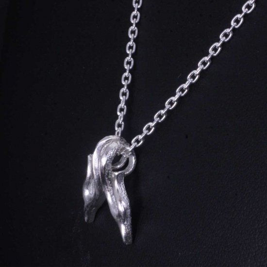ryu-p-499-chain