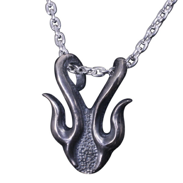ryu-p-500-chain