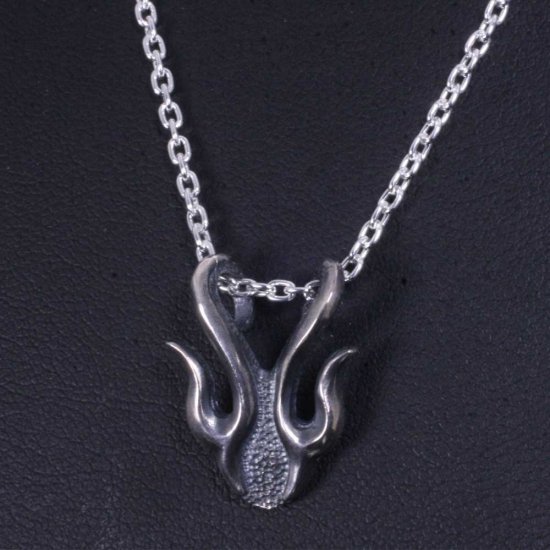 ryu-p-500-chain