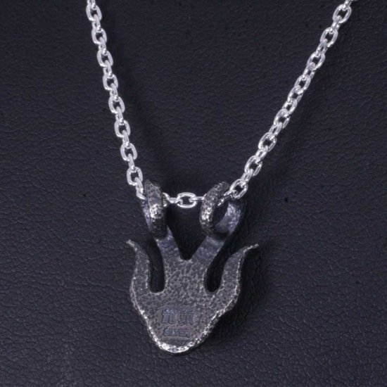 ryu-p-500-chain