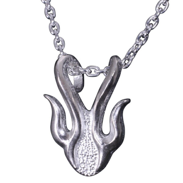 ryu-p-501-chain