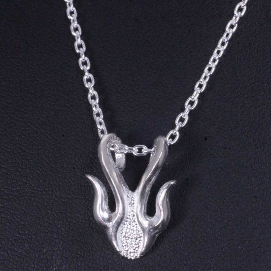 ryu-p-501-chain