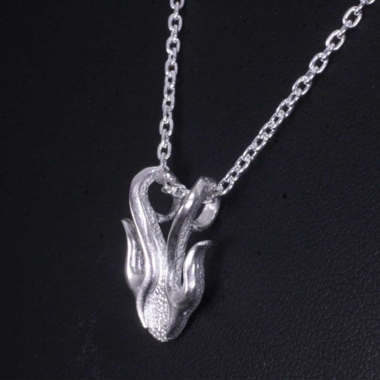 ryu-p-501-chain