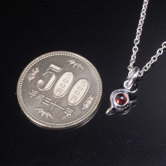 ryu-p-504-chain