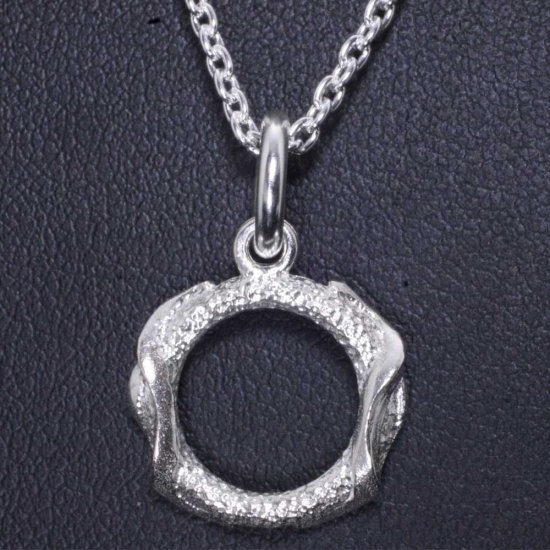 ryu-p-505-chain